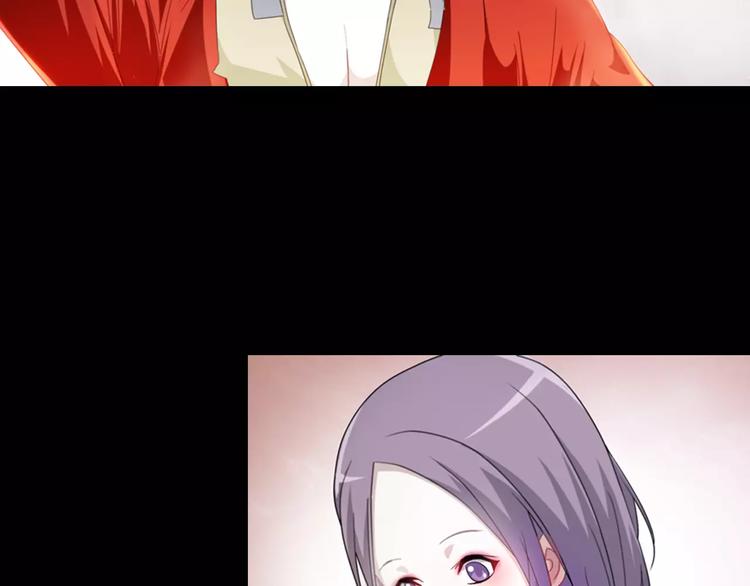 第91话 失踪的蓝霄珊121