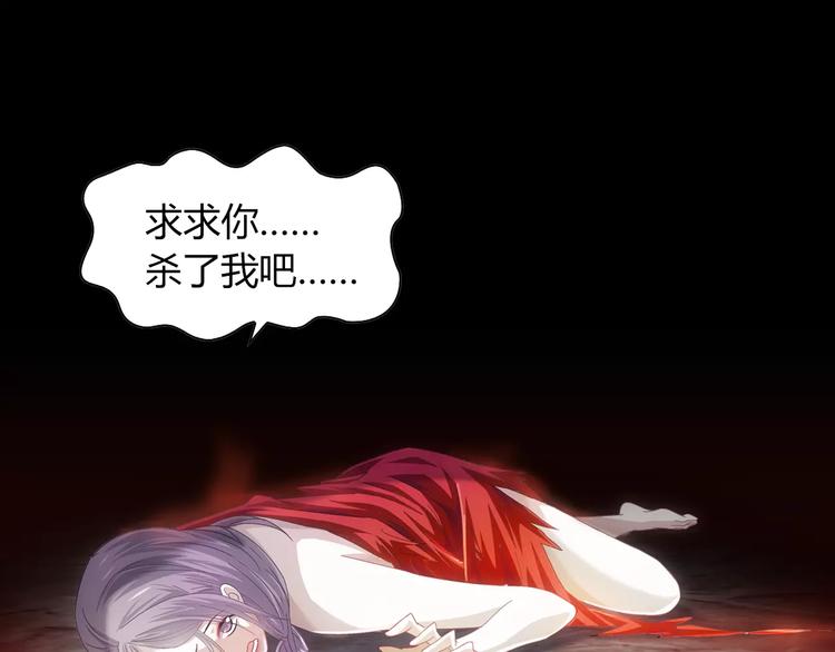 第91话 失踪的蓝霄珊131