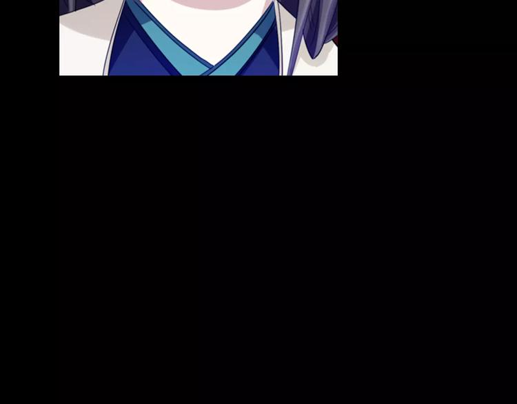 第91话 失踪的蓝霄珊136