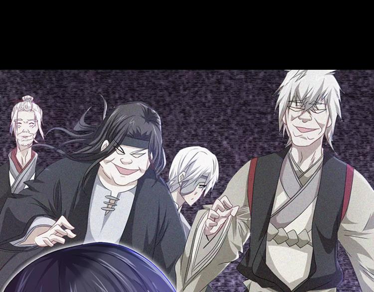 第91话 失踪的蓝霄珊20