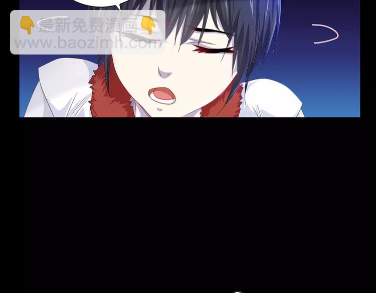第91话 失踪的蓝霄珊24