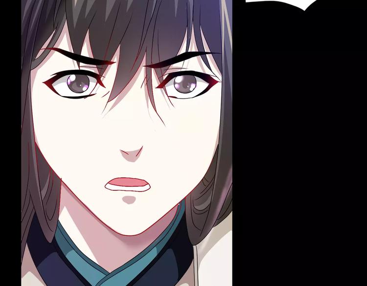 第91话 失踪的蓝霄珊35