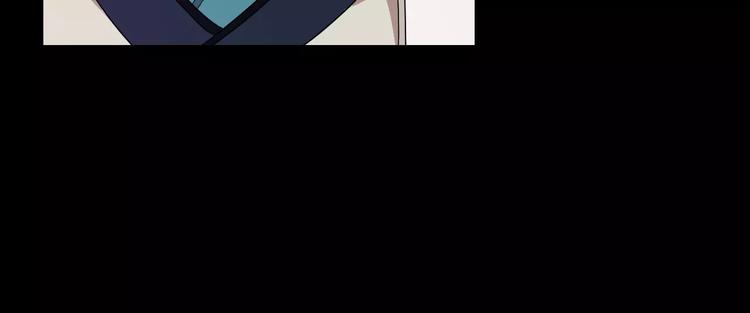 第91话 失踪的蓝霄珊36