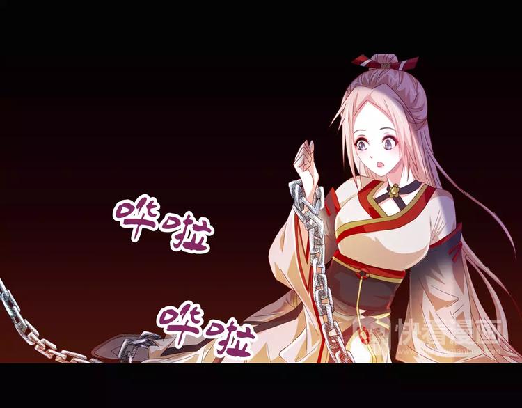 第91话 失踪的蓝霄珊42