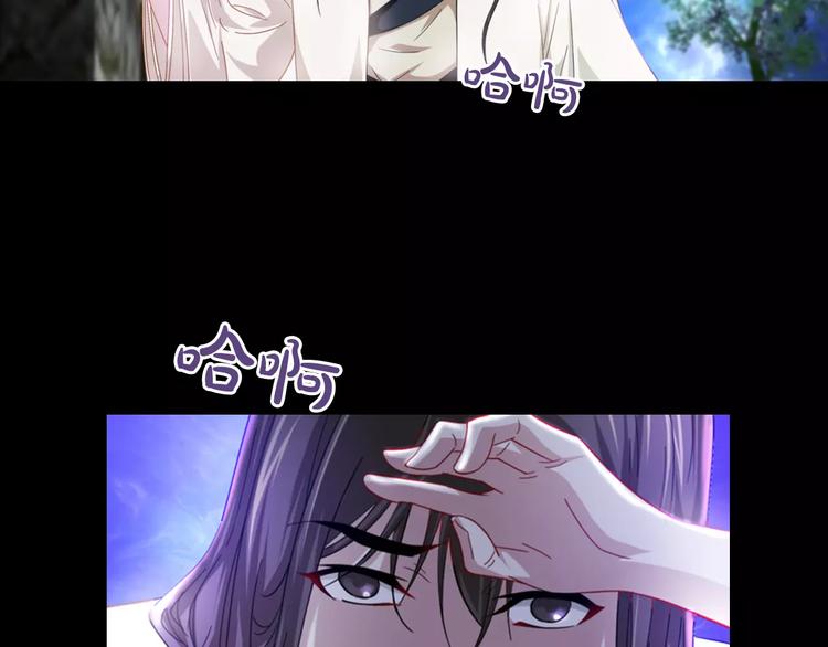 第91话 失踪的蓝霄珊5