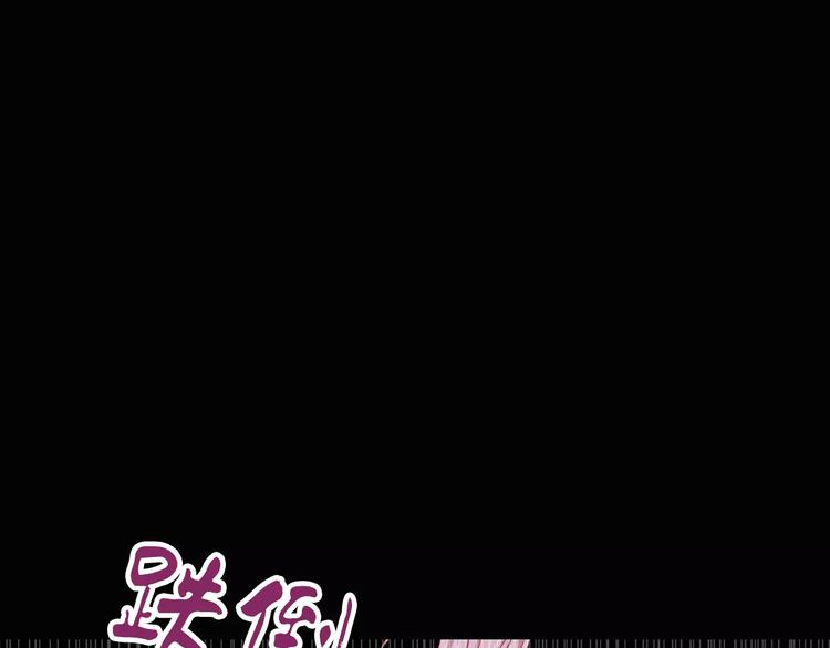 第91话 失踪的蓝霄珊54