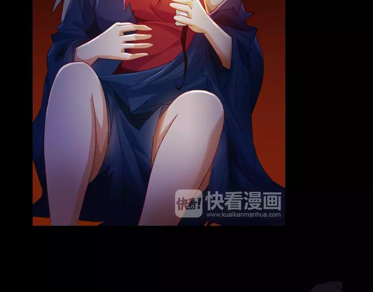 第91话 失踪的蓝霄珊68