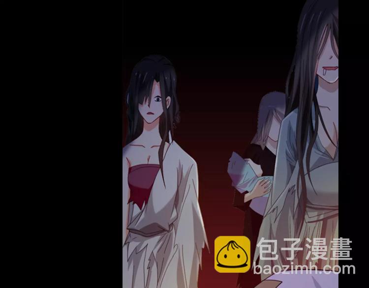 第91话 失踪的蓝霄珊69