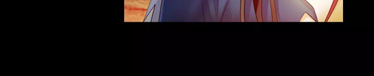 第91话 失踪的蓝霄珊71