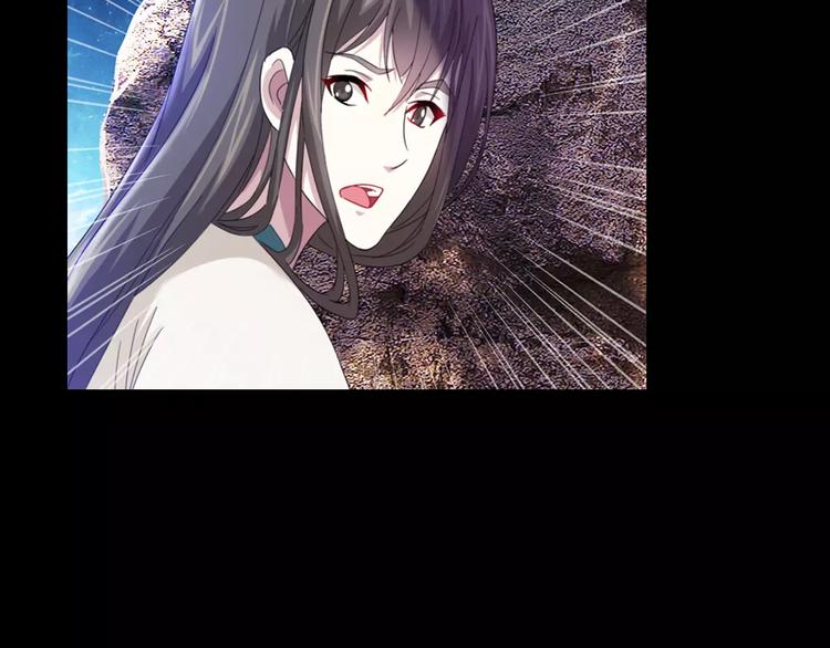 第91话 失踪的蓝霄珊80