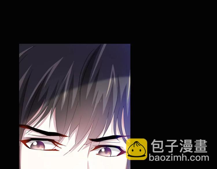 第92话 拯救蓝霄珊倒计时112