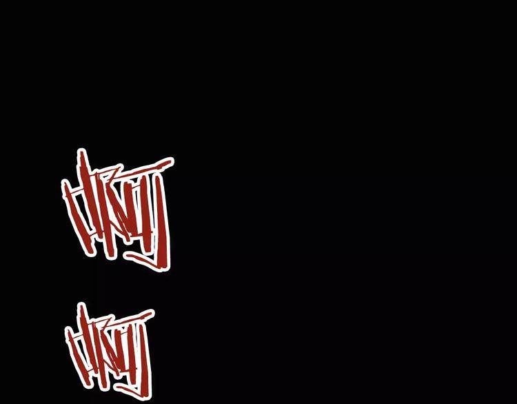 第92话 拯救蓝霄珊倒计时129