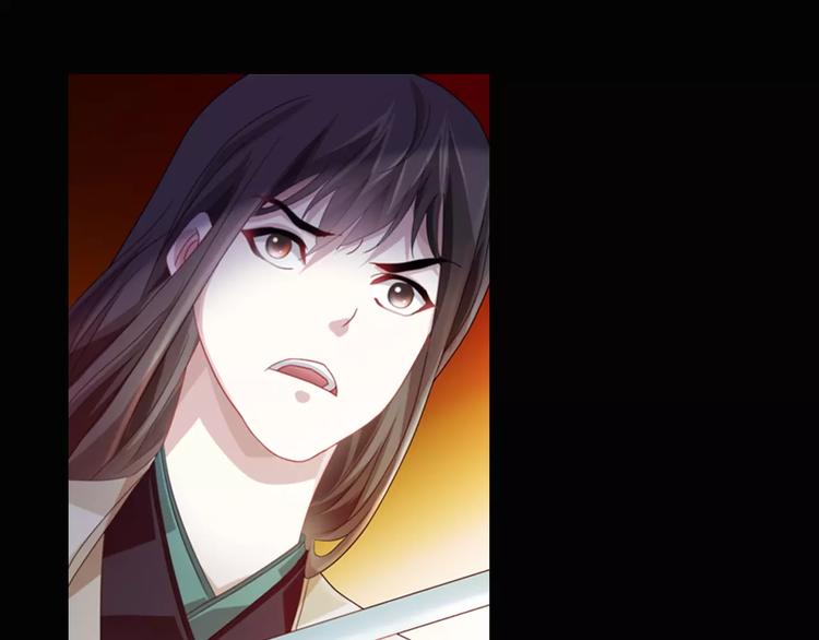 第92话 拯救蓝霄珊倒计时134