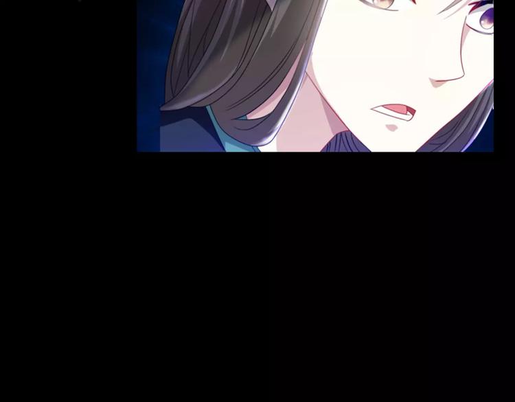 第92话 拯救蓝霄珊倒计时56