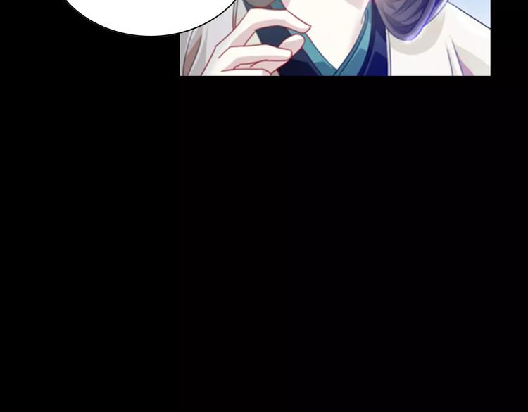 第92话 拯救蓝霄珊倒计时62