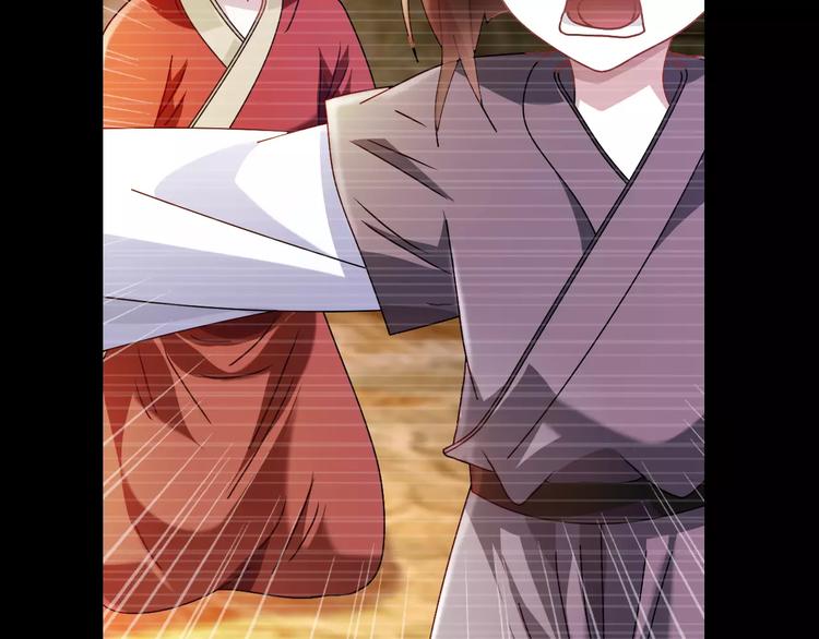 第93话 寄出童谣的人就是你！139
