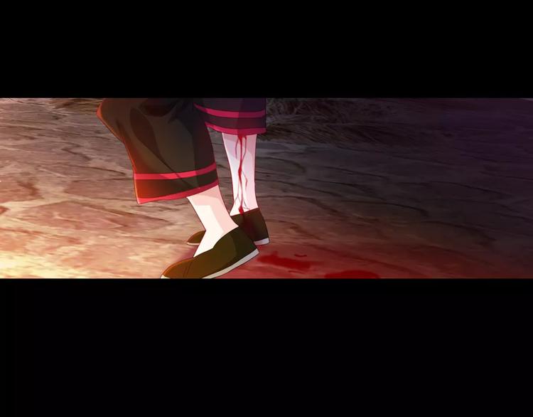 第93话 寄出童谣的人就是你！17