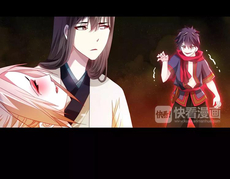 第93话 寄出童谣的人就是你！18