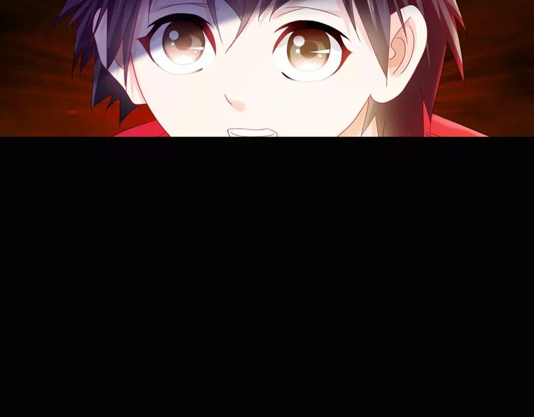 第93话 寄出童谣的人就是你！21