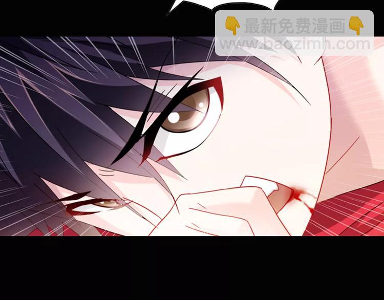 第93话 寄出童谣的人就是你！34