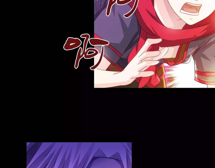 第93话 寄出童谣的人就是你！36