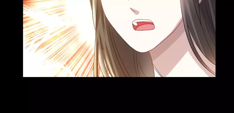 第93话 寄出童谣的人就是你！73