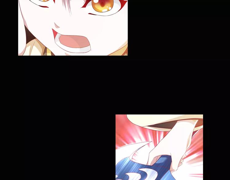 第94话 她的名字，还记得吗？107