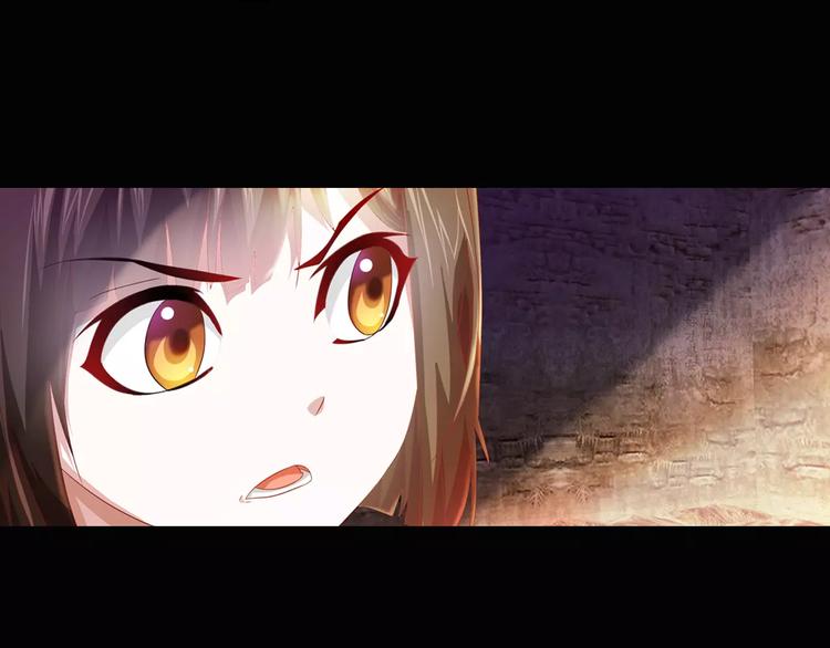 第94话 她的名字，还记得吗？111
