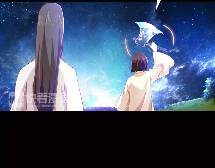 第94话 她的名字，还记得吗？129