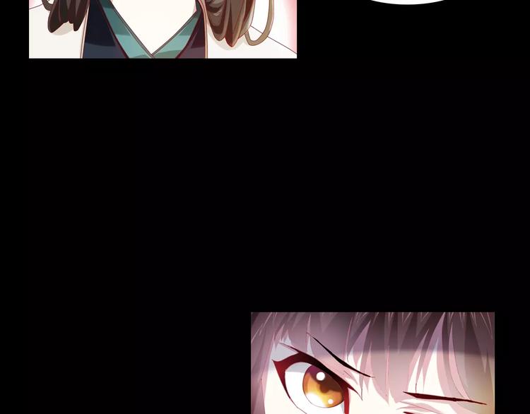 第94话 她的名字，还记得吗？16