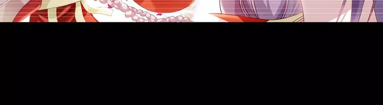 第94话 她的名字，还记得吗？19
