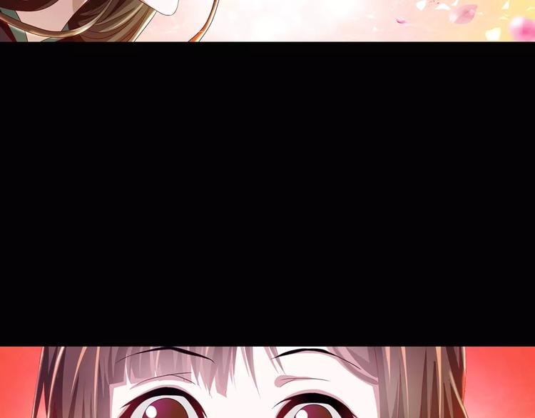 第94话 她的名字，还记得吗？29