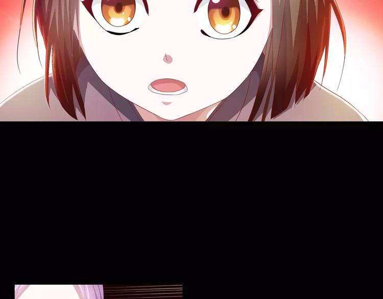 第94话 她的名字，还记得吗？30