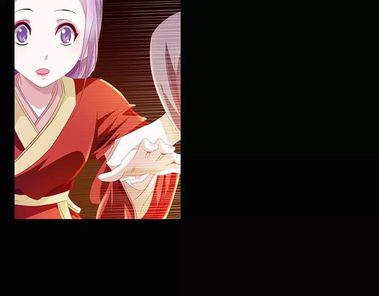 第94话 她的名字，还记得吗？31
