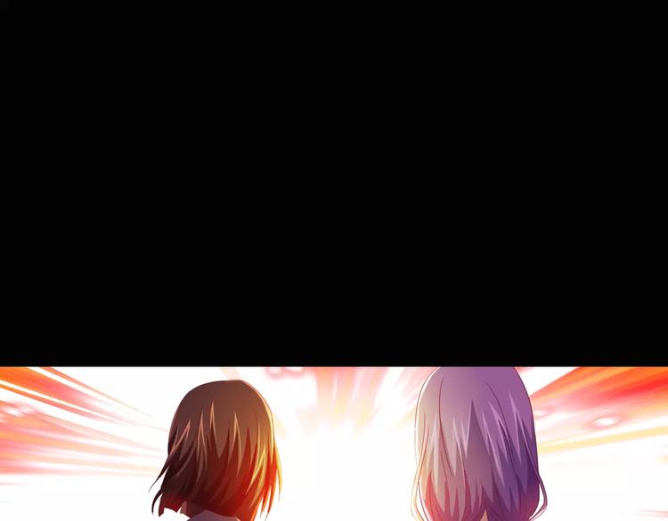 第94话 她的名字，还记得吗？33