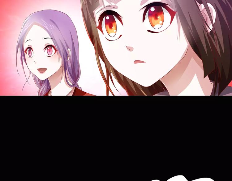第94话 她的名字，还记得吗？38