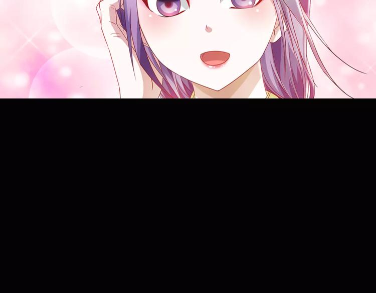 第94话 她的名字，还记得吗？44