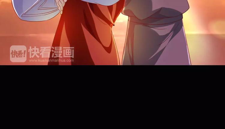 第94话 她的名字，还记得吗？49