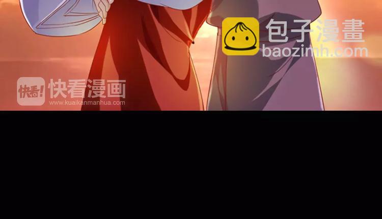第94话 她的名字，还记得吗？53