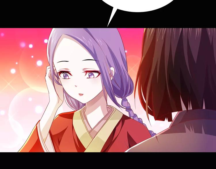第94话 她的名字，还记得吗？62