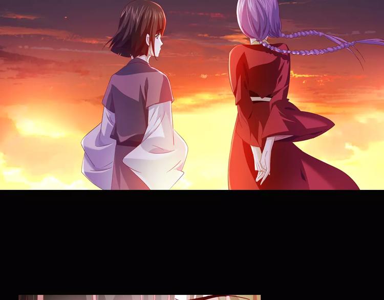 第94话 她的名字，还记得吗？65