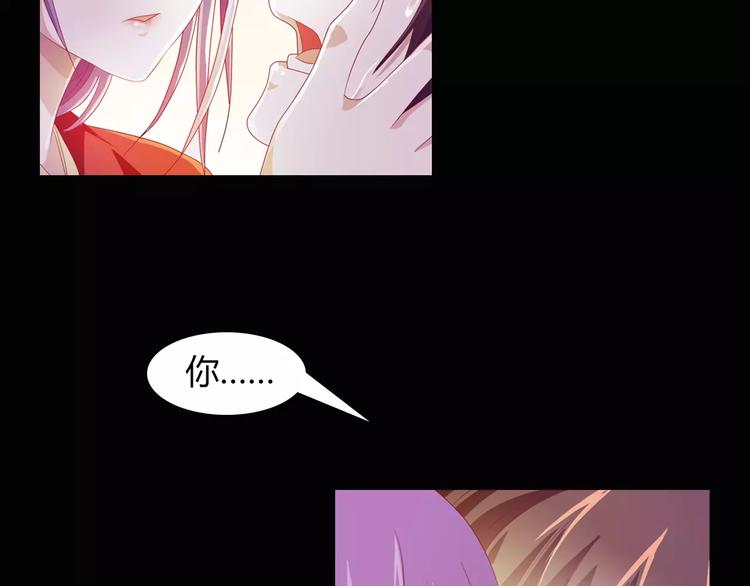 第94话 她的名字，还记得吗？75