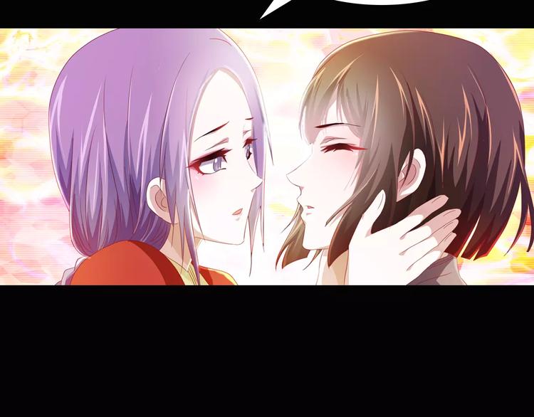 第94话 她的名字，还记得吗？79