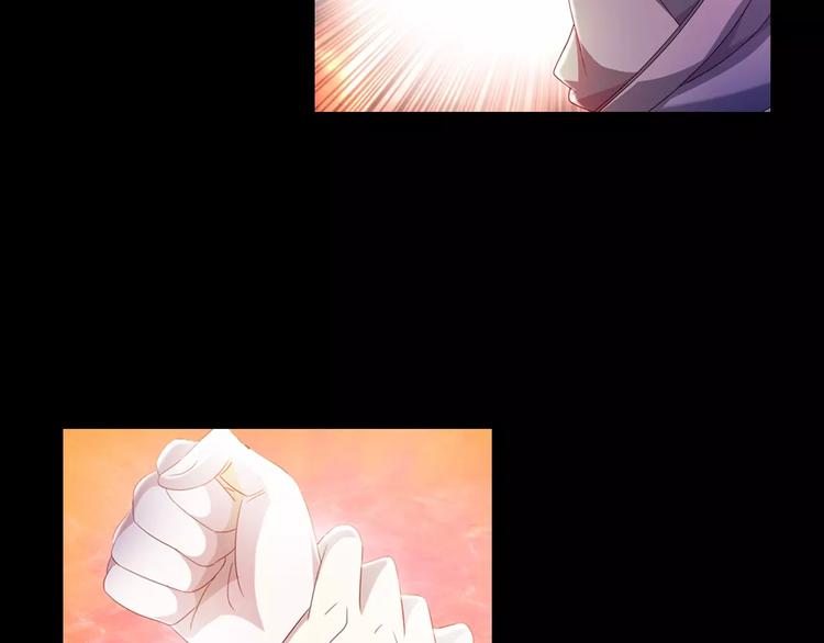第94话 她的名字，还记得吗？9