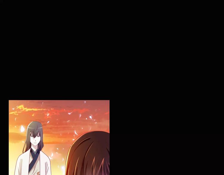 第94话 她的名字，还记得吗？91