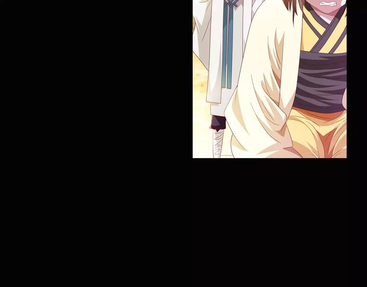 第94话 她的名字，还记得吗？93