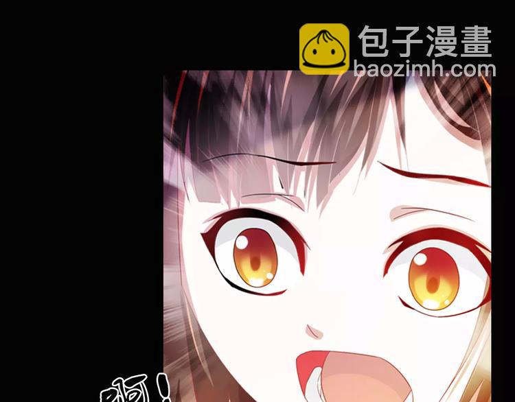 第94话 她的名字，还记得吗？99