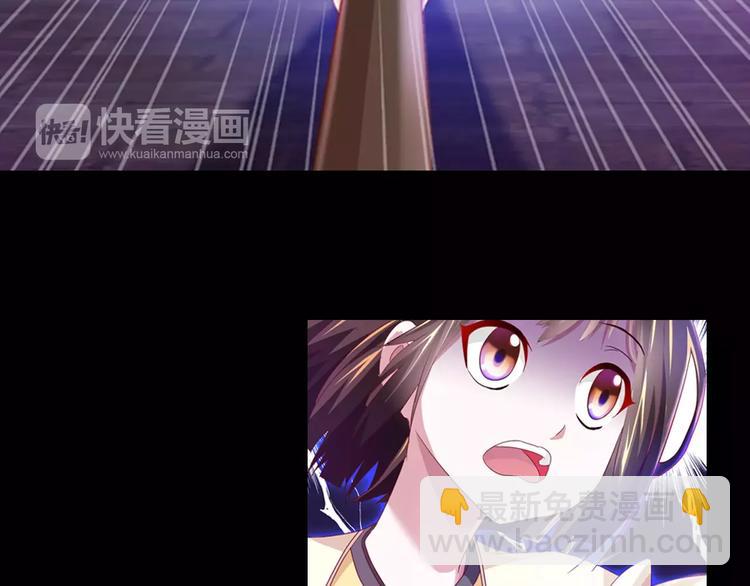 第95话 喝了这酒，不再是朋友10