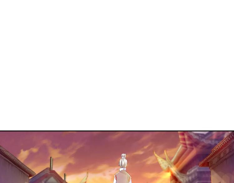 第95话 喝了这酒，不再是朋友129