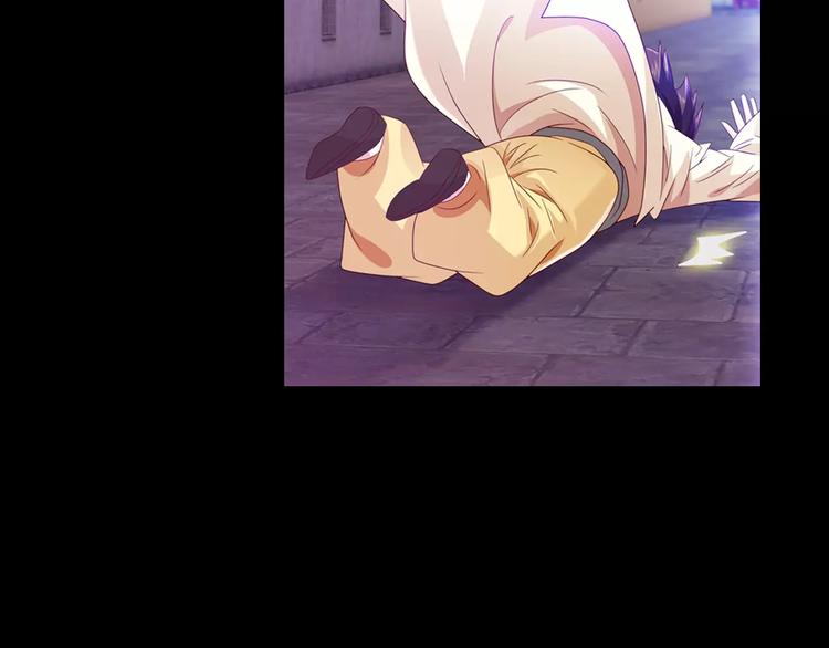 第95话 喝了这酒，不再是朋友15